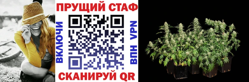 Где можно купить наркотики Ак-Довурак Марихуана АМФЕТАМИН Alpha PVP ГАШ КОКАИН