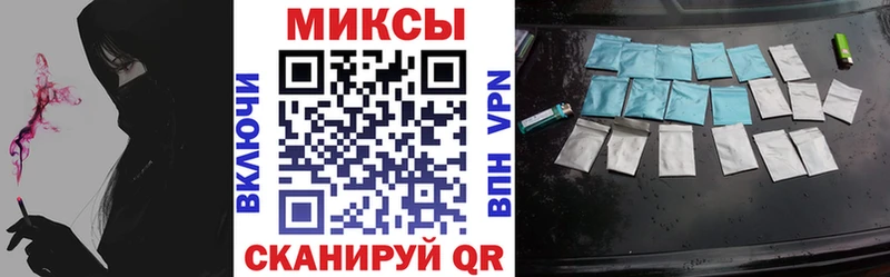 БУТИРАТ оксибутират  где продают   Ак-Довурак 