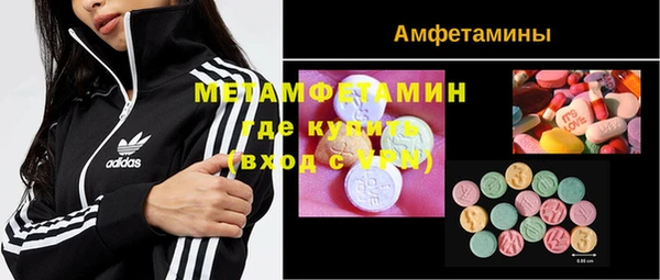 скорость mdpv Абдулино