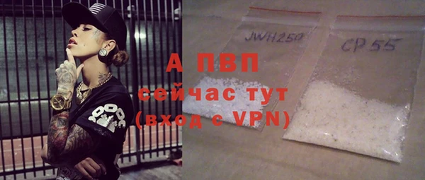 меф Абинск