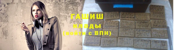 скорость mdpv Абдулино