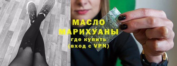 скорость mdpv Абдулино