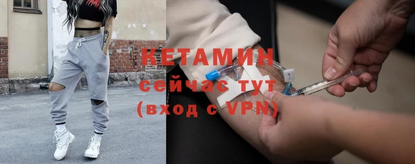 скорость mdpv Абдулино