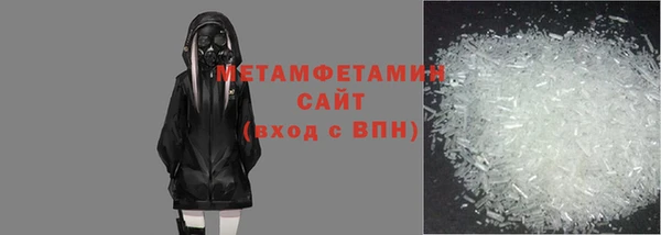 ГАЛЛЮЦИНОГЕННЫЕ ГРИБЫ Лиски