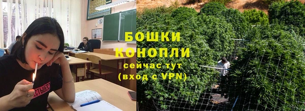 МДМА Абаза