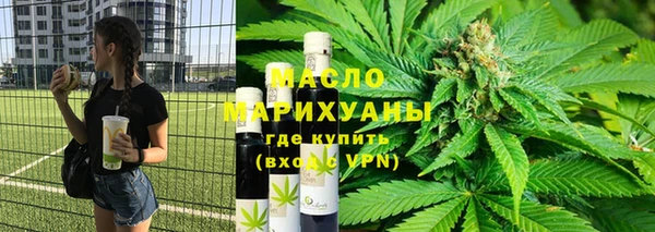 ECSTASY Липки