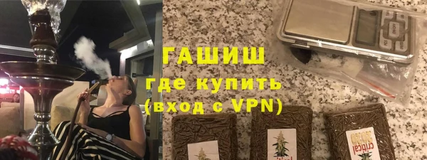 скорость mdpv Абдулино