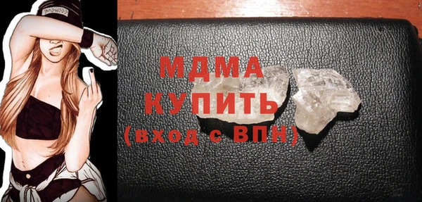 каннабис Лихославль