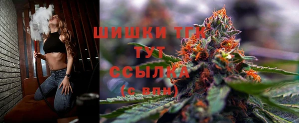 меф Абинск