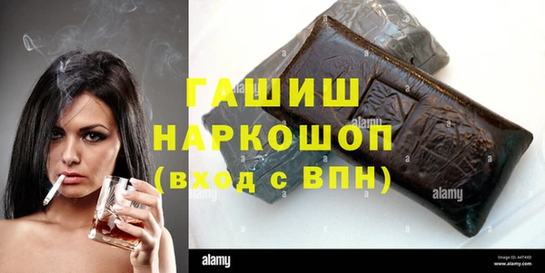 скорость mdpv Абдулино