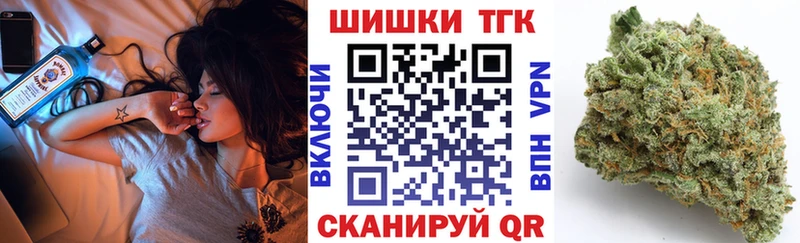 Бошки марихуана Amnesia  Ак-Довурак 